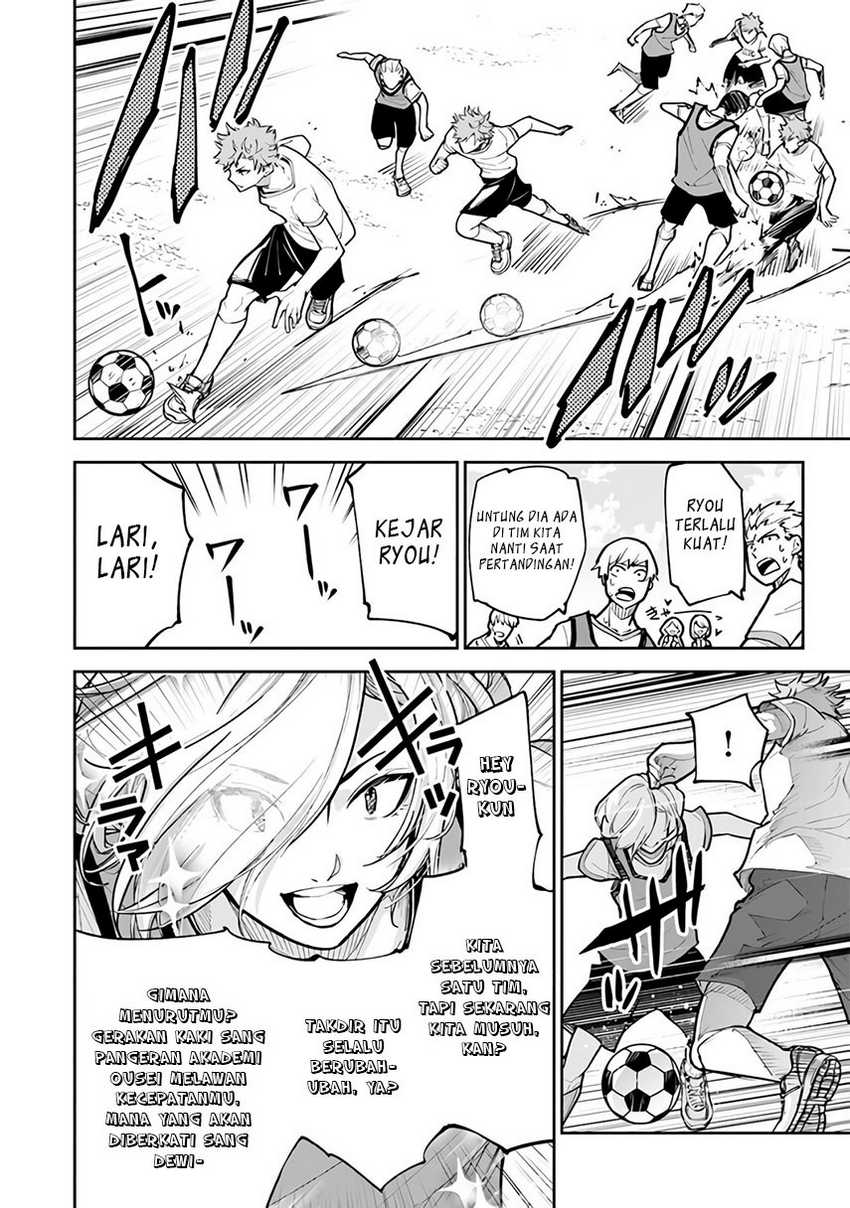 Isekai de Cheat Skill wo te ni Shita ore wa, Genjitsu Sekai wo mo Musou Suru ~Level Up wa Jinsei wo Kaeta~